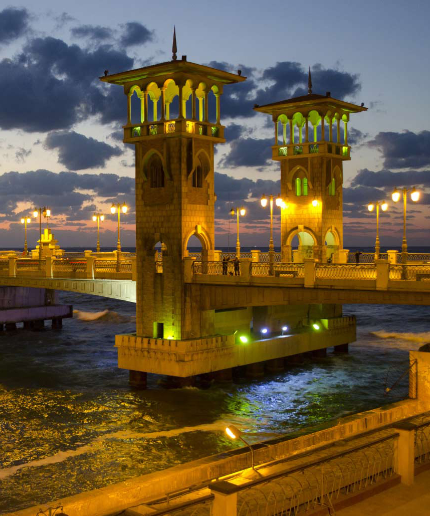 الإسكندرية